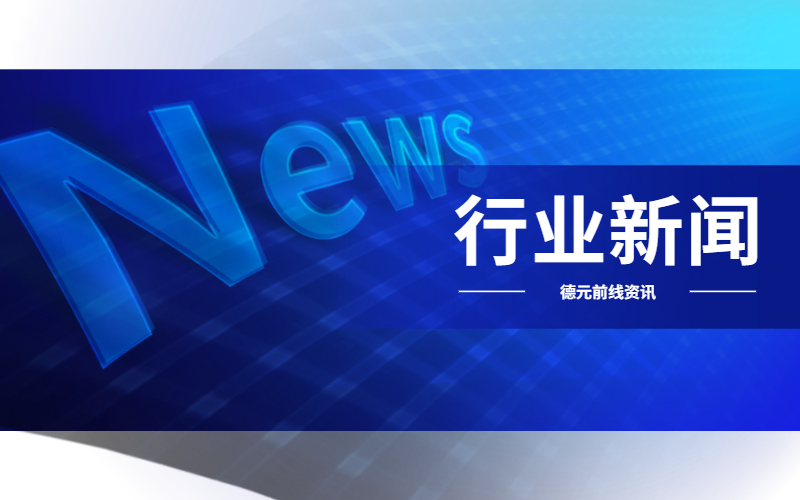 國(guó)家稅務(wù)總局關(guān)于辦理2021年度個(gè)人所得稅綜合所得匯算清繳事項(xiàng)的公告